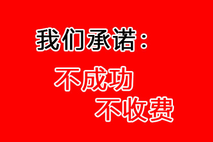 法院支持，周女士顺利拿回50万赡养费